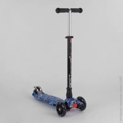  Best Scooter Maxi 779-1531   (779-1531)  60  