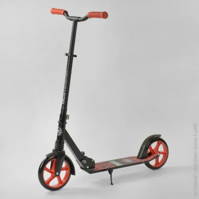  Best Scooter  Wolf 52738 , , ϳ Refurbished  70  