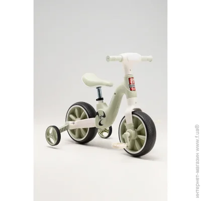 Best Trike - 21 BT-14192  (6945717416871)