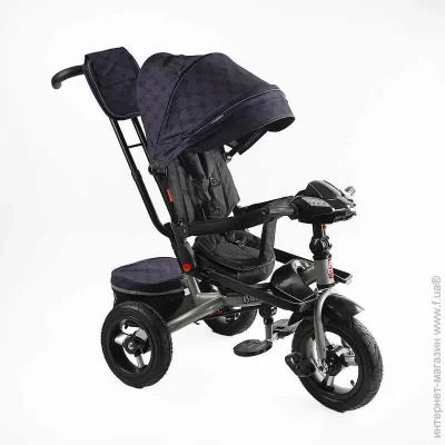   Best Trike     - 164867