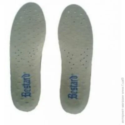 Bestard  Footbed 37  (1004-A001.37)