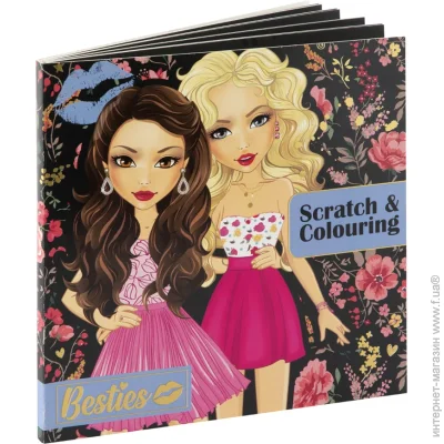 Besties - 12  961008