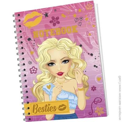 Besties  5  961012