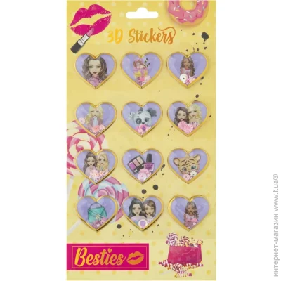 Besties    961016