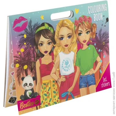 Besties -    961023