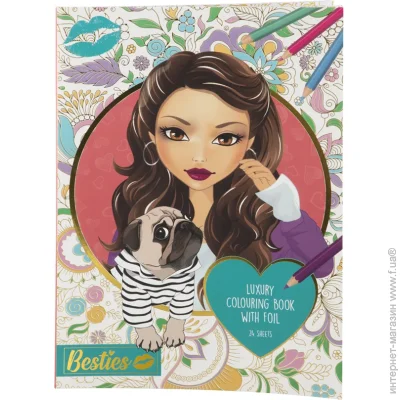 Besties    961026