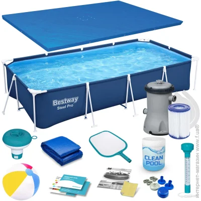   Bestway    151 56405N 400 x 211 x 81  (DM-56405N-15W1)