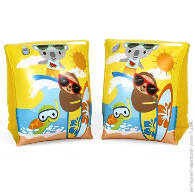   Bestway Surf Buddies  3  6   23  15  (32042)