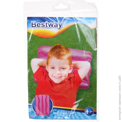 Bestway   2538  Inflatable  
