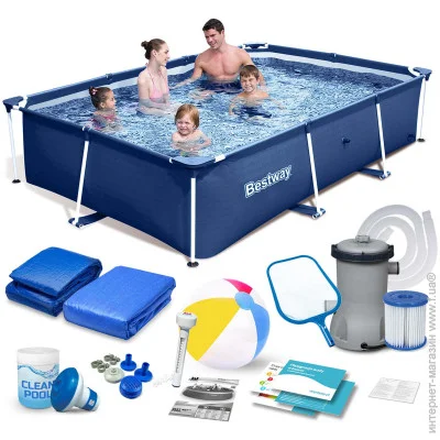  Bestway    56403N 259x170x61 151  (DM-56403N-15W1)