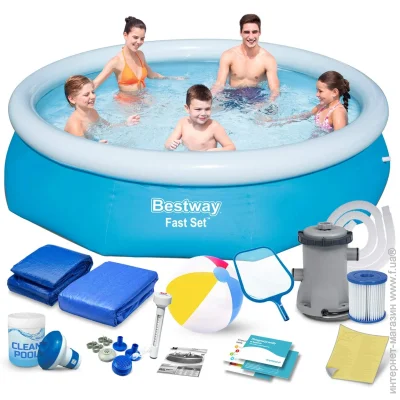 Бассейн надувной Bestway 305х66 см (DM-57458-15W1) Бассейн надувной Bestway 305х66 см (DM-57458-15W1)