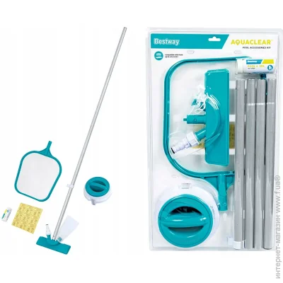 Bestway     58794