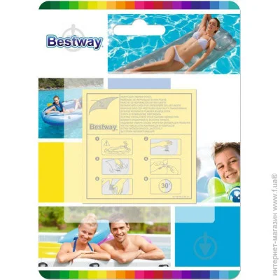 Bestway   62068 (DM-62068)
