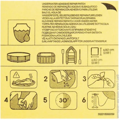 Bestway       62091 (DM-62091)