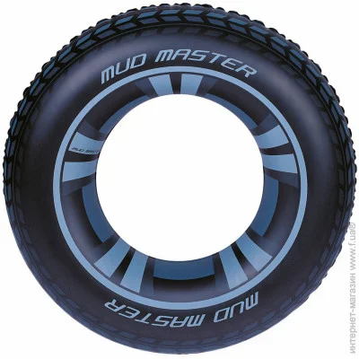     Bestway   10  91  (DM-36016)