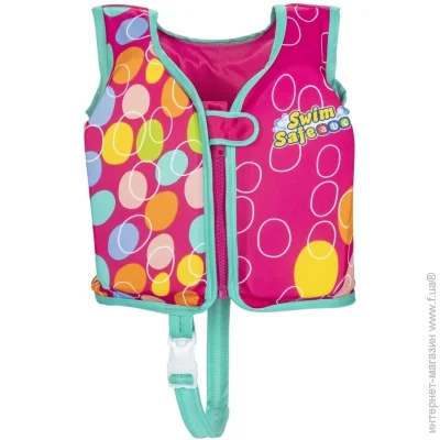    Bestway    Aquastar (6941607326718)