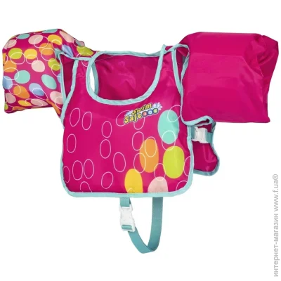    Bestway    Aquastar Swim Pal,  (6941607326701)