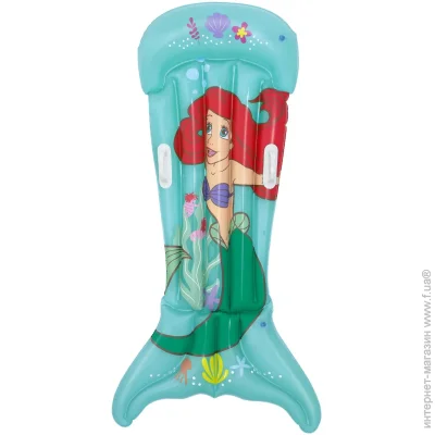   Bestway   Ariel Disney 6+  