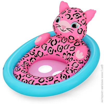  - Bestway   Lil'Animal  1-2  