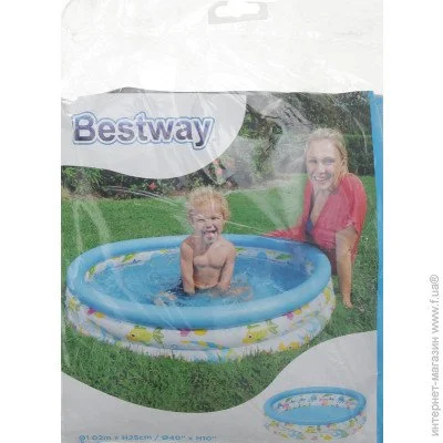   Bestway   Ocean life