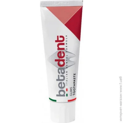   Betadent GUMS,100  (8030009300322)