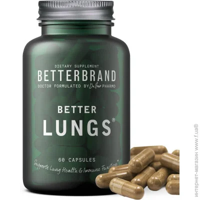 Спеціальна добавка Betterbrand Щоденна добавка для здоров'я органів дихання BetterLungs 60 капсул Спеціальна добавка Betterbrand Щоденна добавка для здоров'я органів дихання BetterLungs 60 капсул