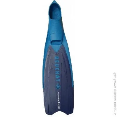  Beuchat  Mundial One-50  45-46 (154274)