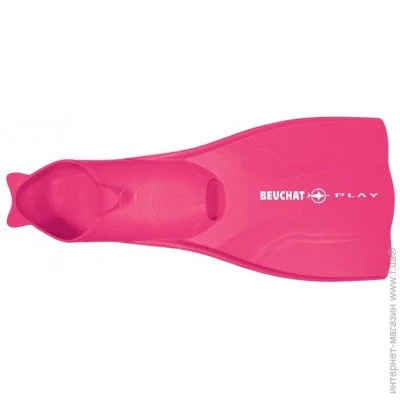  Beuchat Play 32/33,  (155380)