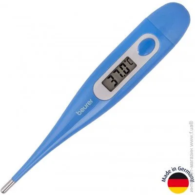 Beurer  