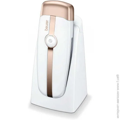  Beurer HL 40
