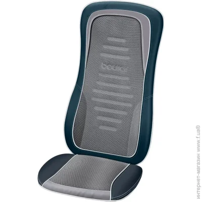  Beurer   Beurer MG 315 (64063)