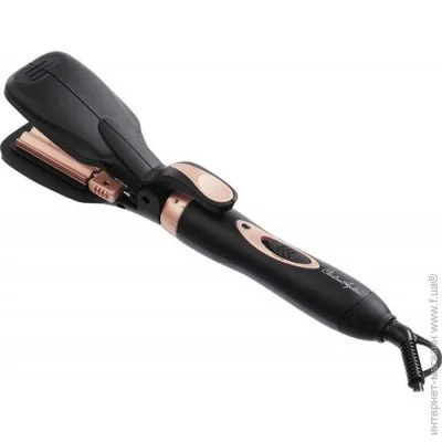  Beurer CHC 40