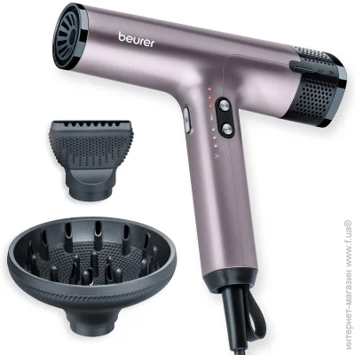  Beurer HC 100