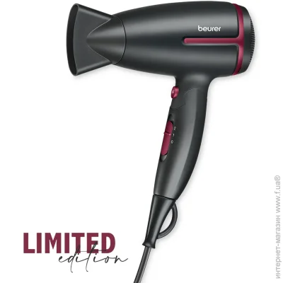  Beurer  HC 25 LE 2025