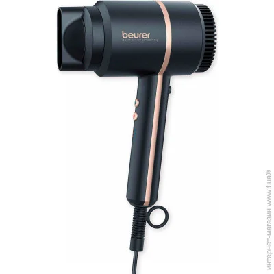  Beurer HC 35