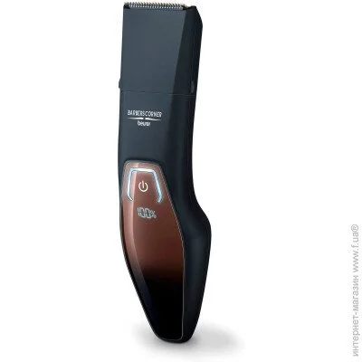      Beurer HR 4000