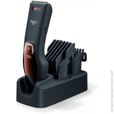     Beurer HR 5000