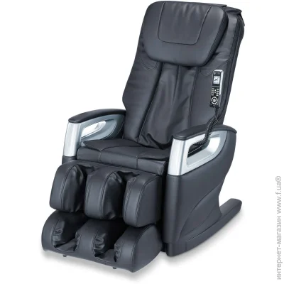  Beurer   MC 5000