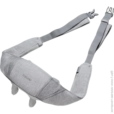  Beurer      MG 154