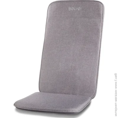  Beurer  ,  ,  ,  ,       MG 202