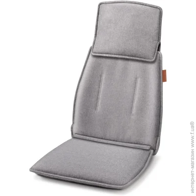  Beurer  ,       MG 330 grey