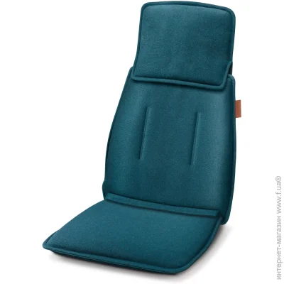  Beurer MG 330 petrol blue