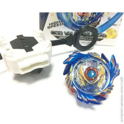 Купить Бейблэйд 3 Сезон