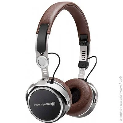  Beyerdynamic Aventho Wireless Brown