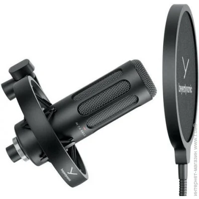 ̳ Beyerdynamic M 70 PRO X