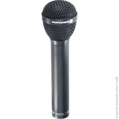  Beyerdynamic M 88 TG