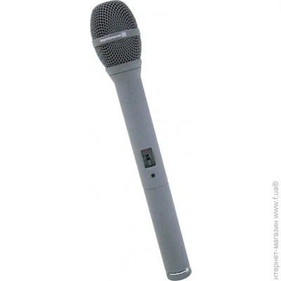  Beyerdynamic MCE 58