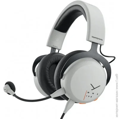  Beyerdynamic MMX-100 Grey