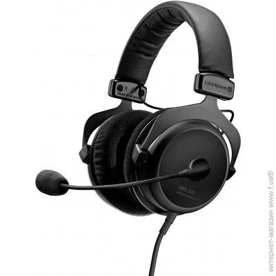  Beyerdynamic MMX 300 2nd generation