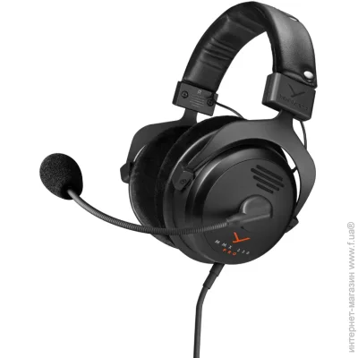  Beyerdynamic MMX 330 PRO